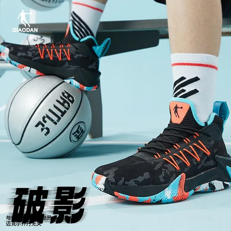 中国乔丹破影炫彩篮球鞋男外场水泥地实战球鞋防滑减震篮球战靴男