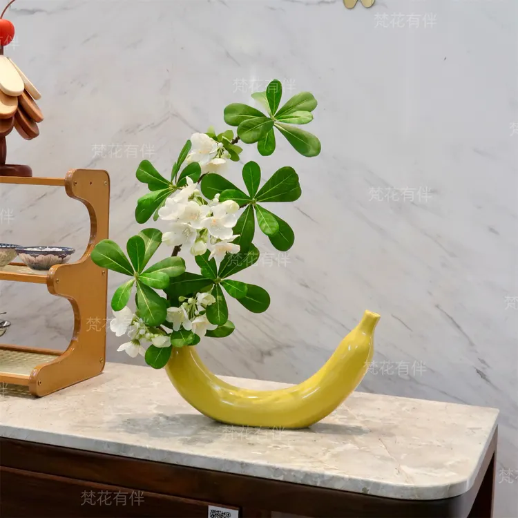 海桐花仿真花香蕉造型陶瓷花瓶飘窗电视柜茶几客厅装饰摆件
