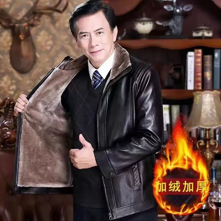 海宁皮衣加绒加厚男士冬季外套中老年爸爸皮毛一体休闲防寒保暖