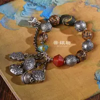 925银珐琅手链 【菩银坊】925老银古法个性流苏手链
