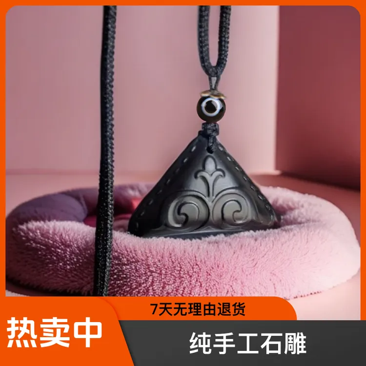 哈萨克纯手工玉石吊坠