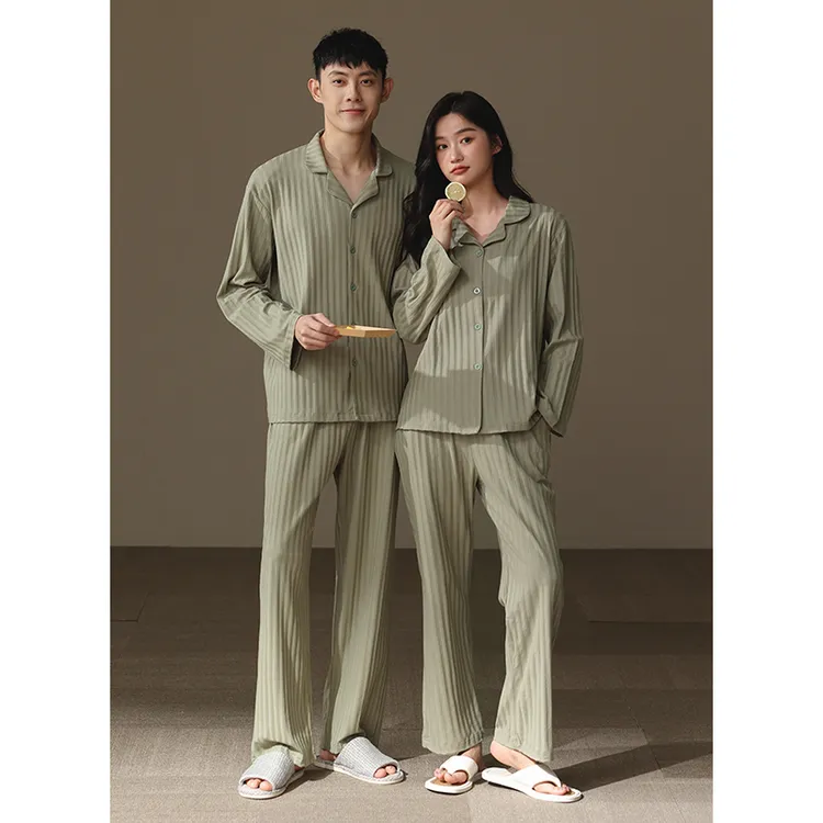 【美家臣】2025年新款情侣睡衣春秋纯棉长袖休闲开衫男女家居服套装