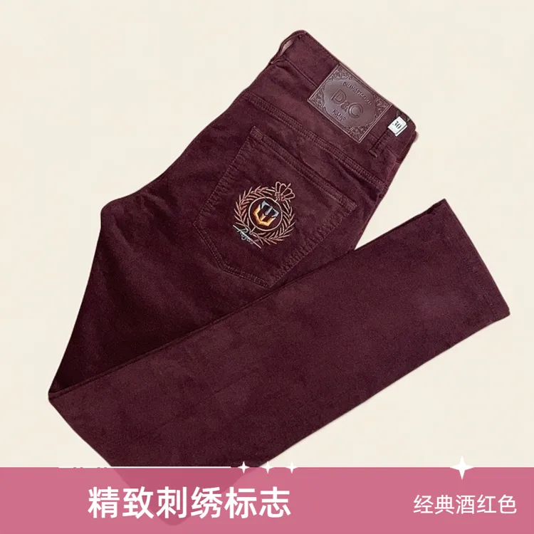 秋冬修身小直筒酒红色条绒休闲裤男士高档轻奢时尚保暖裤子刺绣