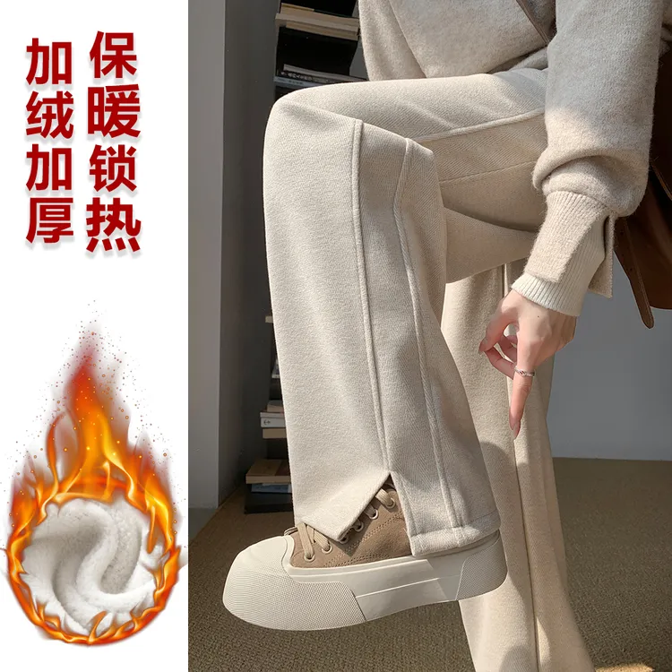 人字纹加绒阔腿裤女秋冬新款毛呢开叉裤子高腰直筒窄版香蕉裤