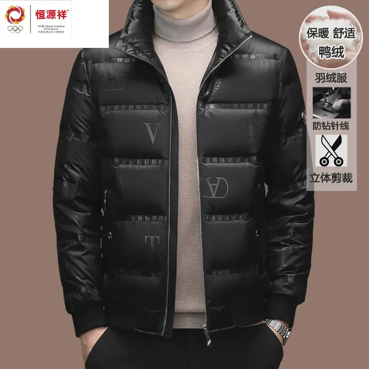 恒源祥集团冬季高端羽戎服男士韩版休闲立领白鸭戎加厚保暖大牌外