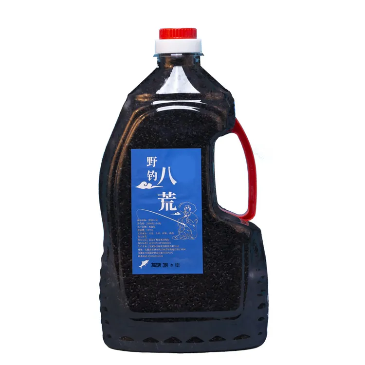 钓鱼黑米酒米打窝米野钓诱鱼打窝料鲫鱼窝料饵料鱼饵底优选垂钓野