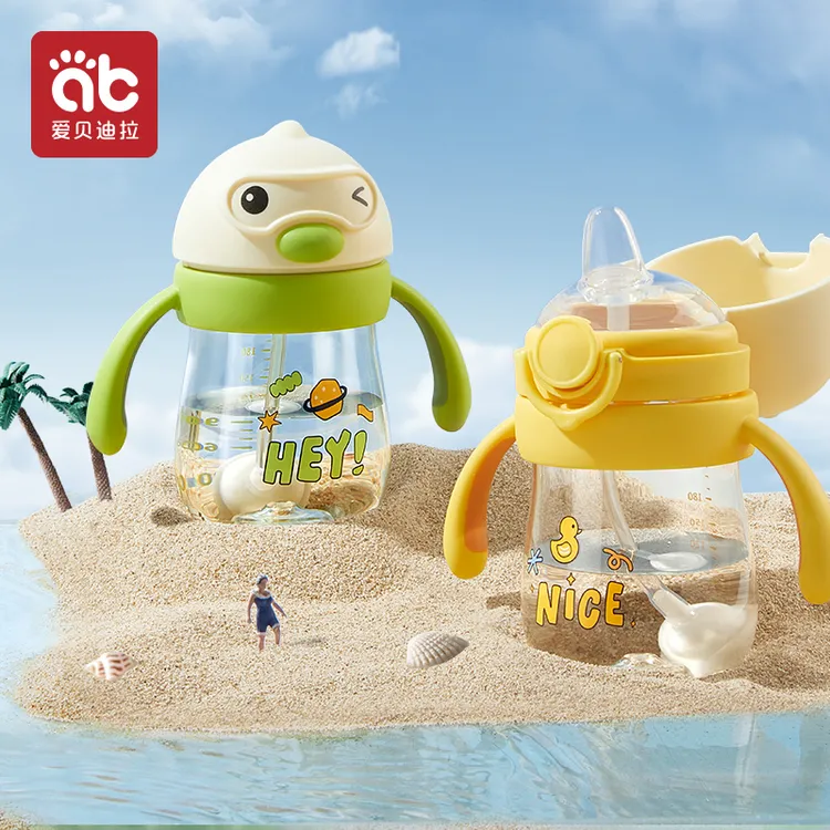 爱贝迪拉PPSU婴儿吸管学饮杯6个月以上1-3岁鸭嘴杯喝水杯子奶瓶