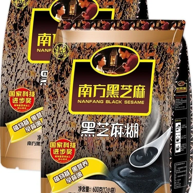 【第二份半价】正宗南方黑芝麻糊原味600g无糖小袋