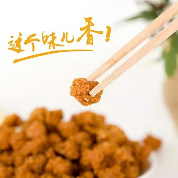 安徽淮南特产绿豆圆子 现炸现卖纯手工 无添加绿豆香脆丸子包邮