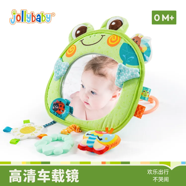 【jollybaby】安全座椅观察镜0-6岁汽车反向宝宝后视镜婴儿玩具挂件
