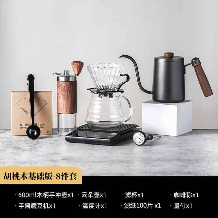 GOK手冲咖啡机套装便携户外咖啡机套装手磨咖啡机组合全套咖啡