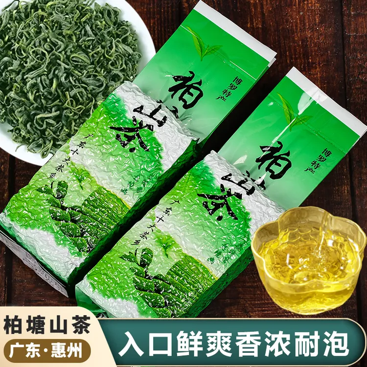 正宗柏塘山茶坚持古法制茶技艺客家炒青绿茶2025新茶手工炒茶绿茶