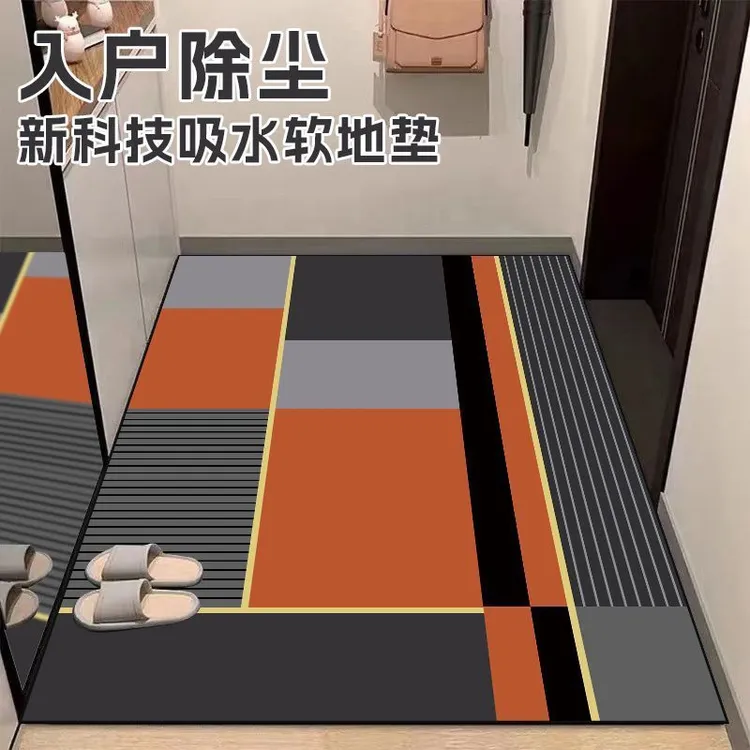 地垫门口进门入户地垫硅藻泥防滑垫家用厨房浴室垫入户门地垫地毯