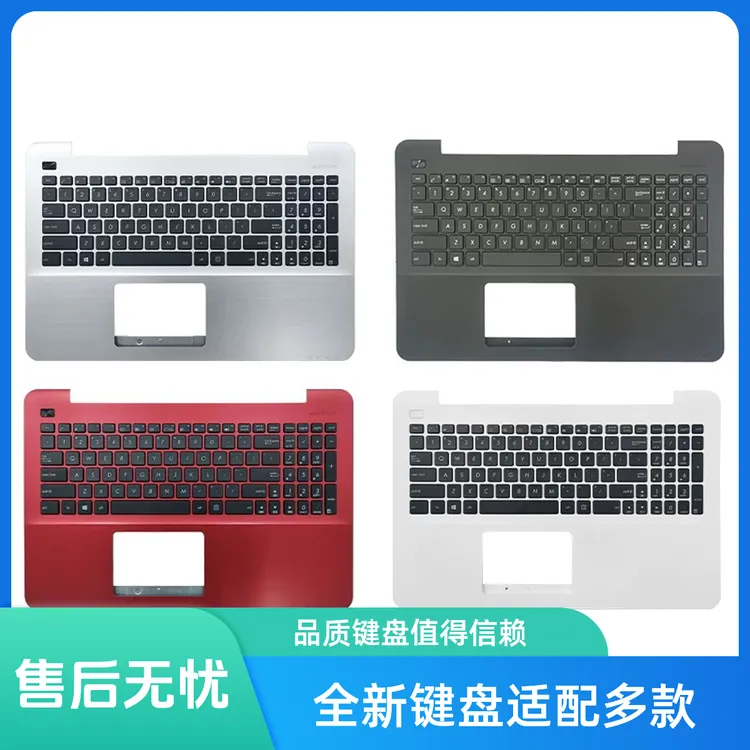 全新A555L适用Y583C R557L X555LD K555 W519L VM510L VM590L键盘