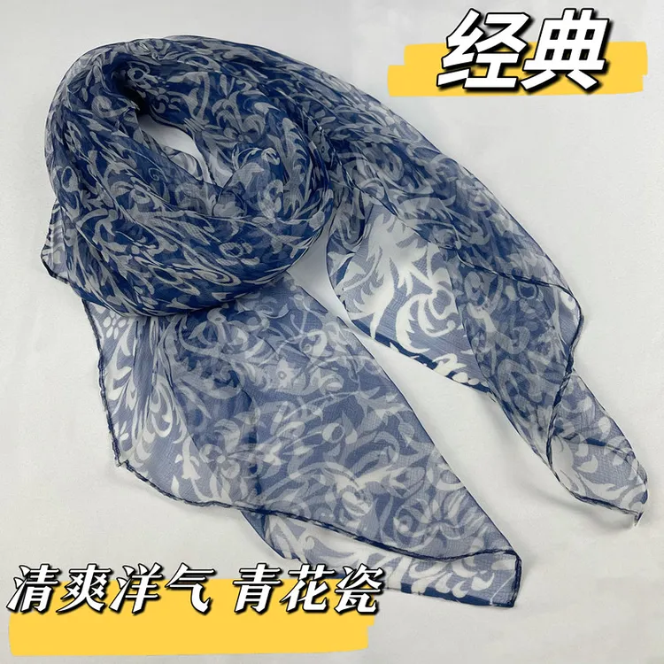 杭州丝巾女春秋季百搭围巾女头巾夏季防晒纱巾女东风纱围巾100x75