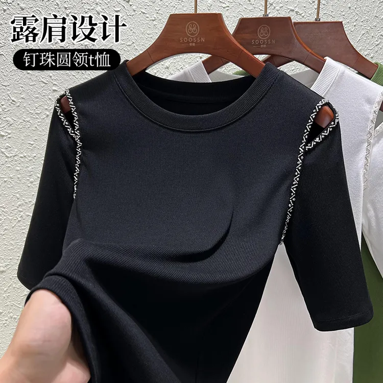 2025春季新款圆领钉珠露肩打底衫宽松五分高档次上衣打底洋气显瘦