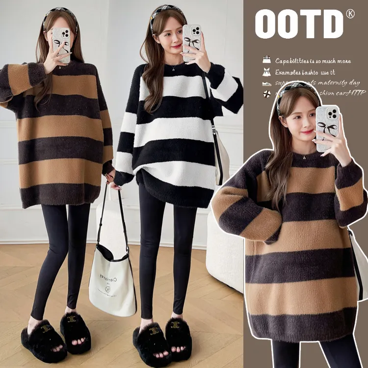 【梦梦妈】 2024秋冬孕妇装水貂绒毛衣加厚条纹上衣宽松外穿时尚款