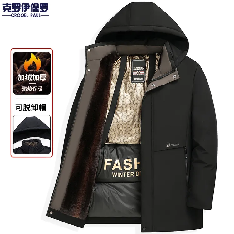 克罗伊保罗冬季外套男士中长款棉衣加绒加厚保暖棉服商务休闲棉袄