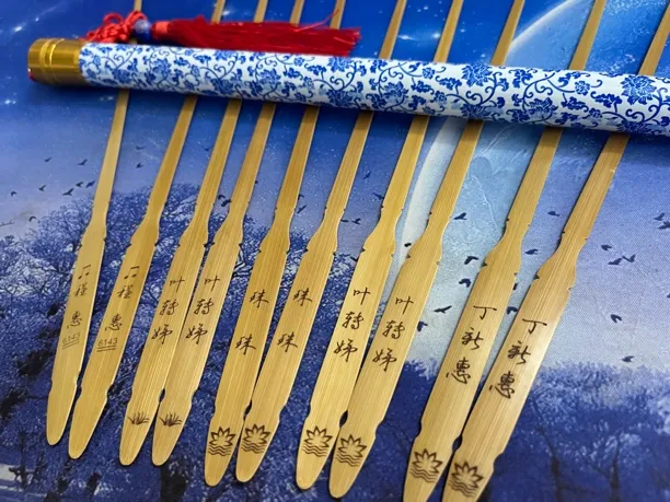 名师同款 高档琴竹适合速度慢难度大的曲子手感佳反馈很好