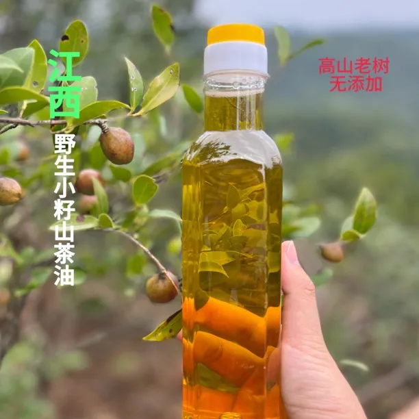 正品江西茶油农家家用纯山茶油纯正山茶花油茶籽油健康食用油