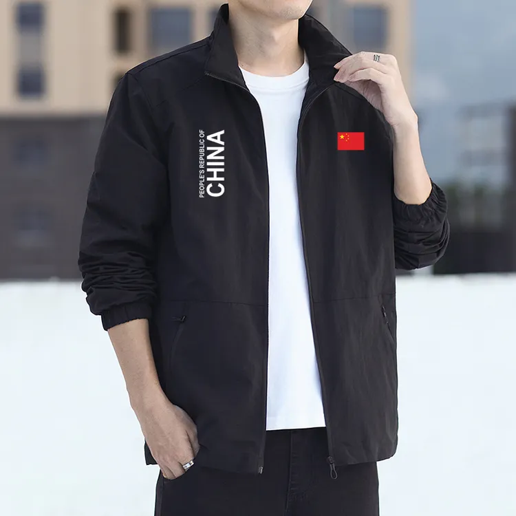 秋冬新款男士立领夹克外套中国队China加绒加厚保暖立领夹克上衣