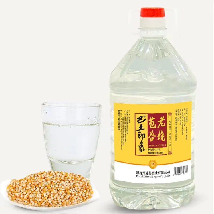 巴土印象恩施苞谷酒清香型酒口粮酒包谷酒正宗纯粮食白酒50%vol