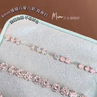 钛钢合成锆石耳饰 E262 4mm人鱼姬镀膜八星八箭 钛钢耳骨钉耳蜗