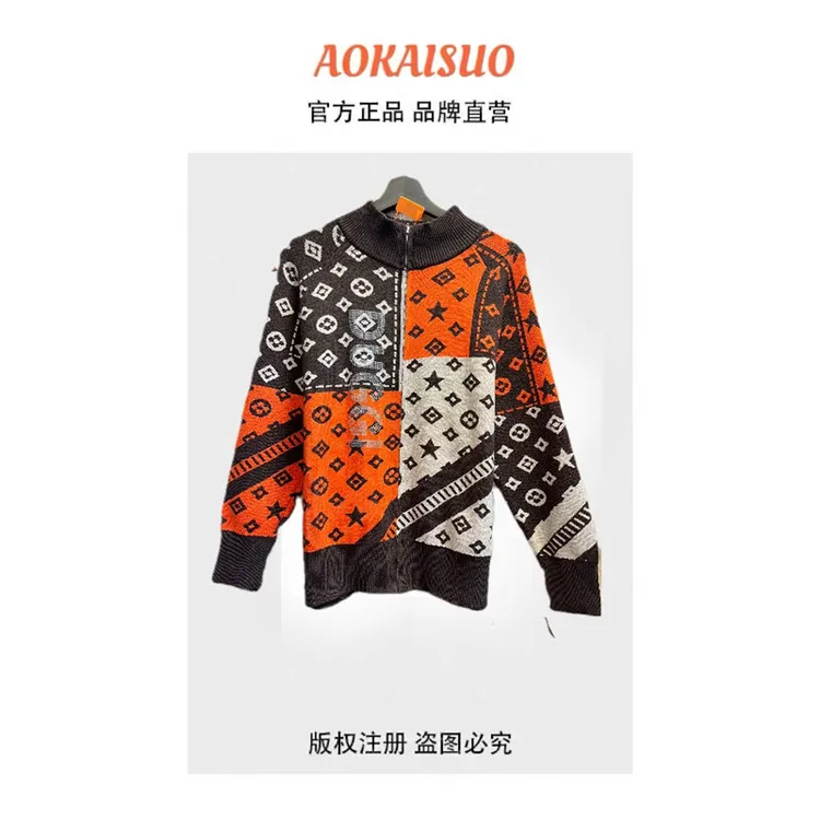 【宠粉专属】欧韩潮流秋冬新款圆领针织拼接毛衣休闲百搭开衫上衣