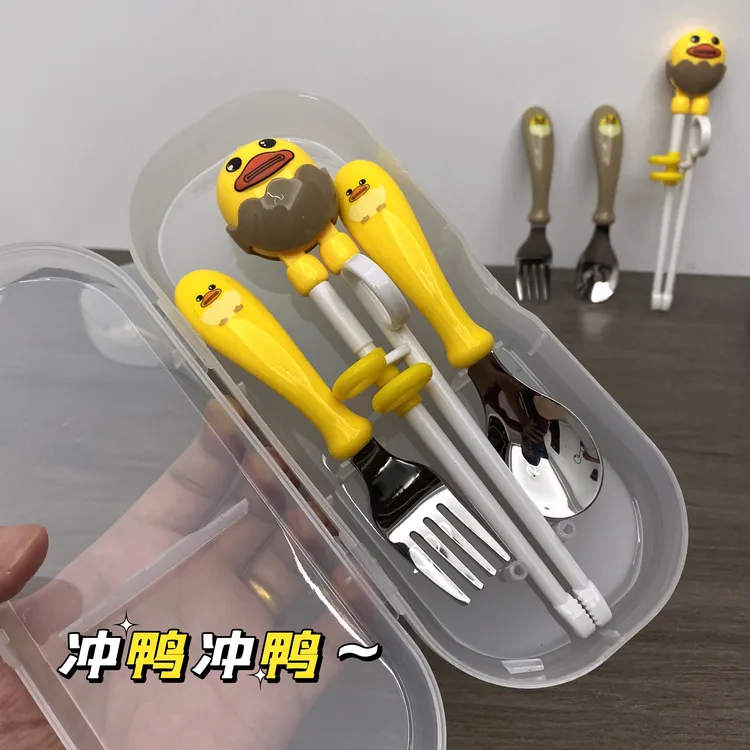 萌趣可爱儿童防摔训练筷套装幼儿园宝宝辅食家用喂养创意便携餐具商品图