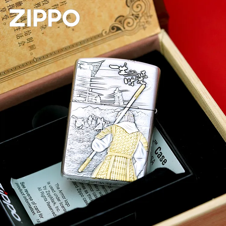 ZIPPO/之宝打火机熏银色盔甲一生所爱七夕情人节送男友DYX1H1F2