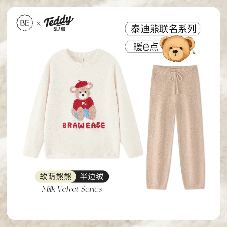 BE泰迪熊半边绒睡衣女款秋冬春秋小熊珊瑚绒出门款家居服长袖冬季