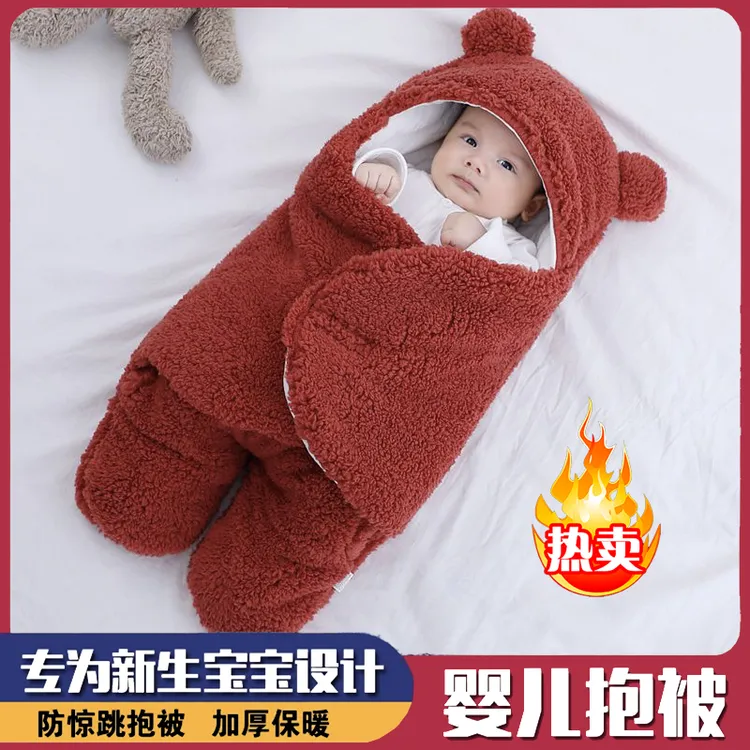 0-6个月婴儿抱被推荐秋冬加厚防惊跳防踢睡袋宝宝抱被新生儿包被