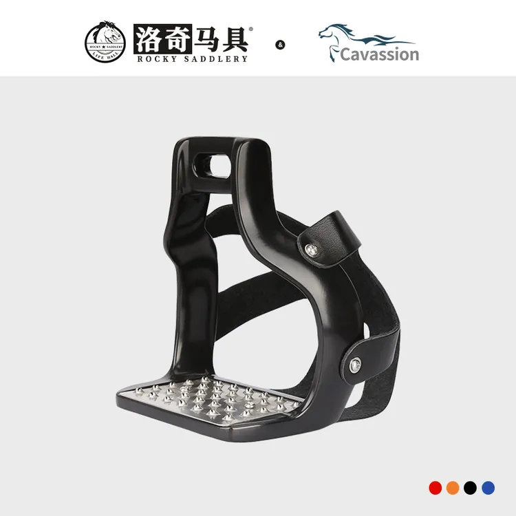cavassio马镫 马镫 金属马镫 耐用 防滑马镫  8211034