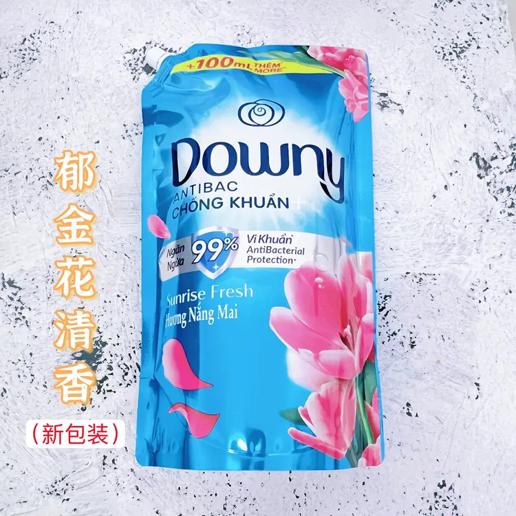 小王子专属-印度尼西亚原装进口柔顺剂持久留香