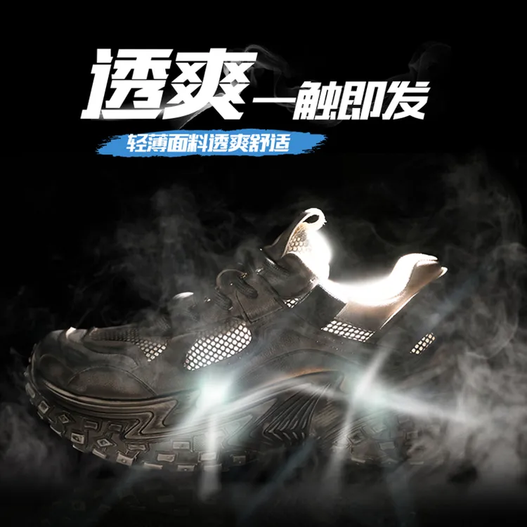 2024夏季网面鞋男款男士休闲百搭透气厚底增高学生擦旧老爹鞋防滑