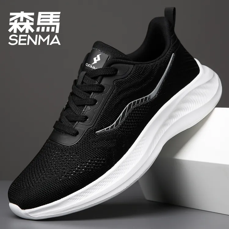 SENMA/森马男鞋2024夏季镂空透气轻便网鞋男士百搭休闲跑步网面鞋