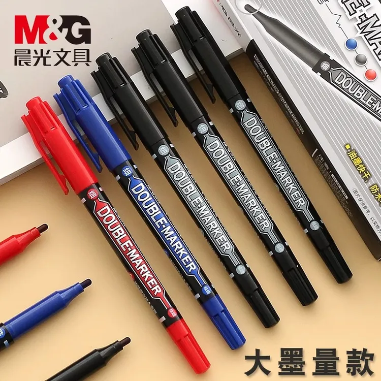 晨光记号笔小双头勾线笔油性儿童绘画笔美术马克笔不掉色速干防水