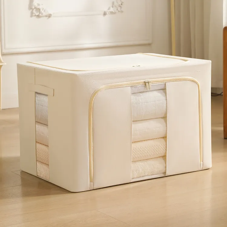 精品棉麻加厚收纳箱百纳箱可折叠大容量衣橱易收纳省空间