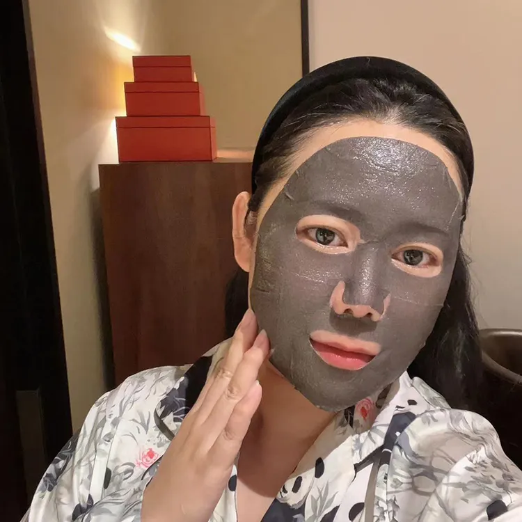 【达人直播】潘达玻色因乳霜面膜淡化细纹修护紧致保湿
