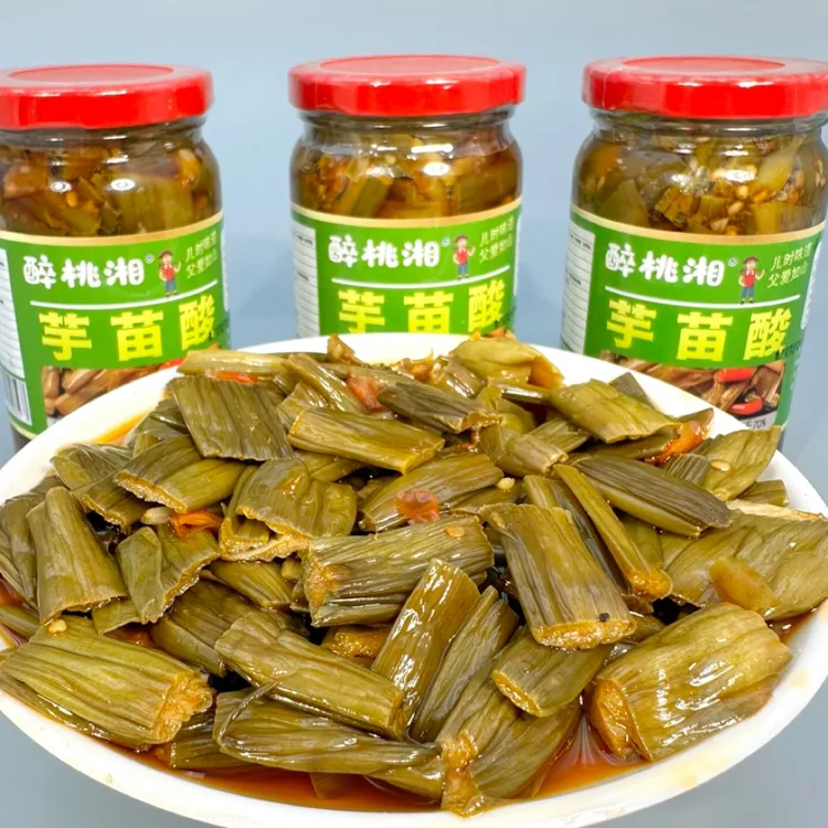醉桃湘广西特产即食香辣芋苗酸280g/500g/瓶下粥下饭菜开盖即食