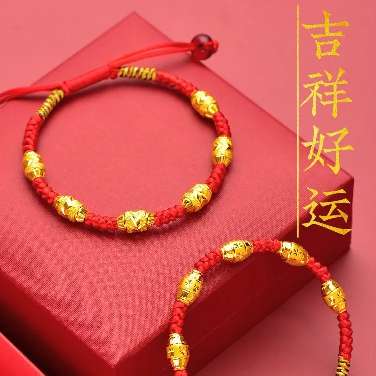 合金手链 【达摩专属福利】时来运转手链手工编织可调节情侣红绳