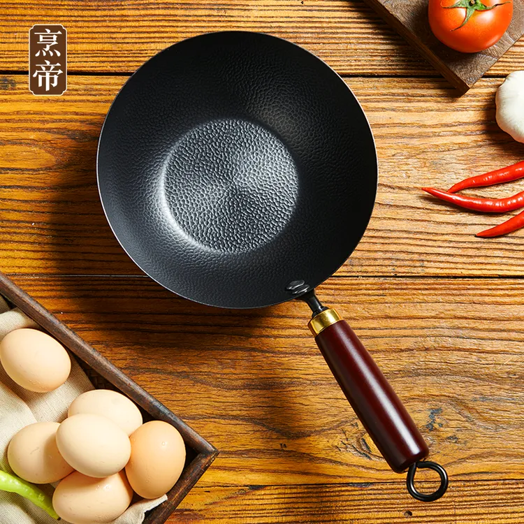烹帝锤纹小炒锅铁锅正宗章丘生活圆形不粘锅加厚耐高温炒菜无涂层