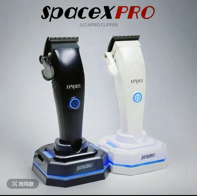 聚彩星舰主推雕刻系列快充理发电推剪无刷电机专业油头推剪发型师