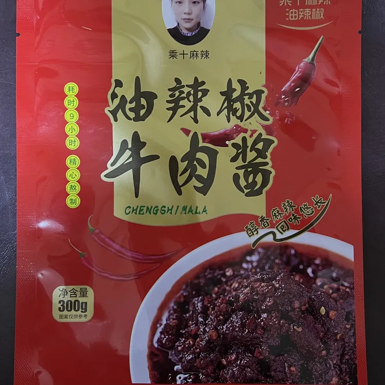 油辣椒牛肉酱 醇香麻辣 回味悠长  食用红烧营养