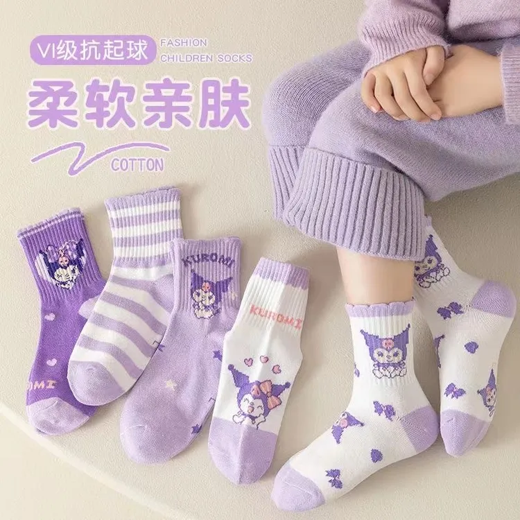 【5双装 现货】女童袜子春秋薄款中筒袜儿童袜子宝宝秋季百搭学生袜