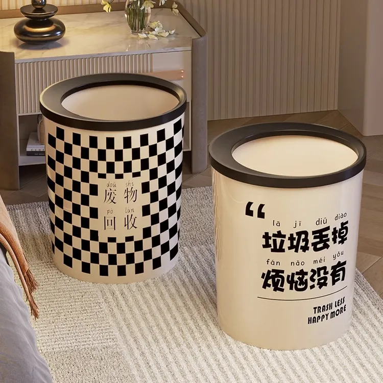 北欧垃圾桶创意美式家用卫生间纸篓卫生桶收纳筒垃圾篓垃圾箱防水