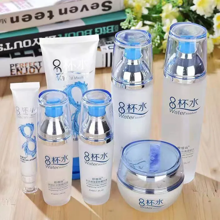 8八杯水套装正牌补水保湿锁水滋润护肤品全套正品学生全套化妆品
