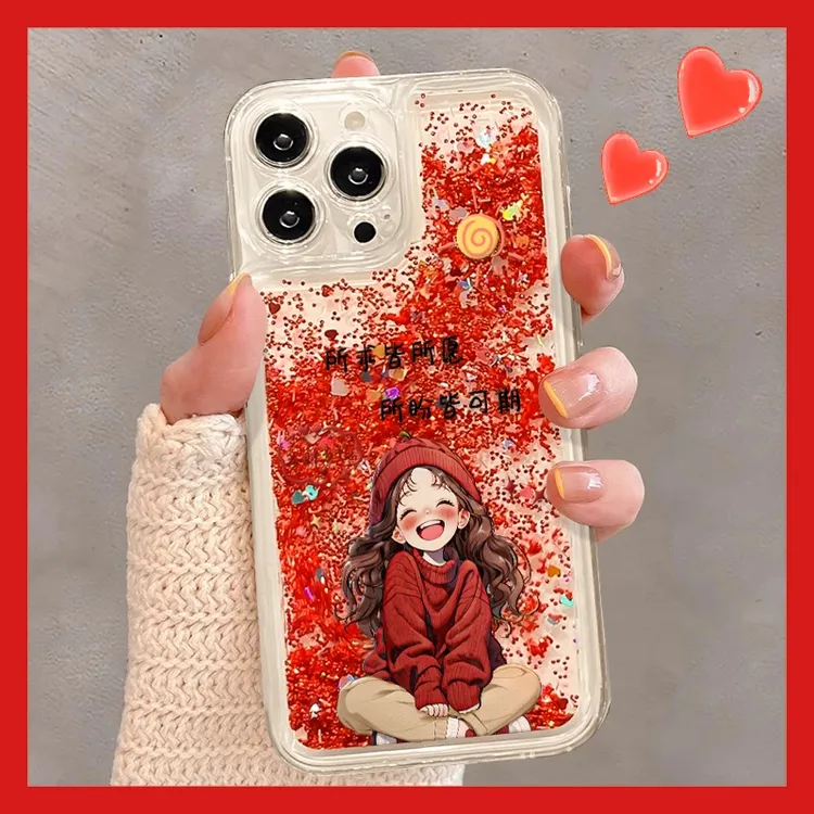 所得皆所愿适用苹果16手机壳新款15/14透明13/12防摔11流沙壳