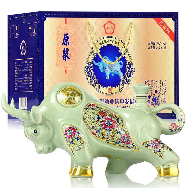 杏浒清香型白酒53度2.5L景德镇陶瓷牛气冲天53%Vol