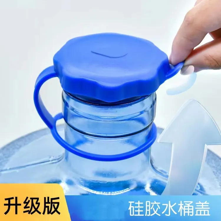 硅胶通用型水桶盖纯净水矿泉水桶装水盖子密封盖聪明盖可重复使用商品图